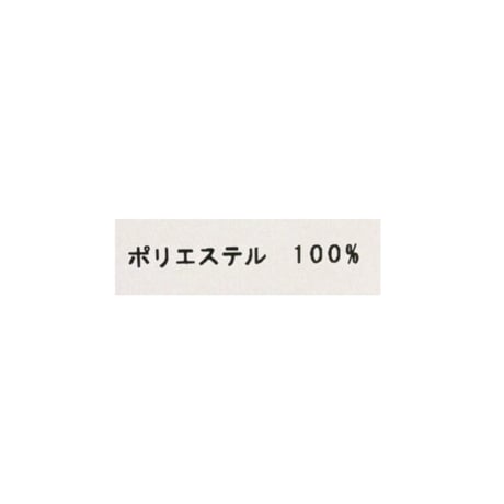 9/26、9/19 Instalive  PRIORITY シアーレースインナー　90572609002