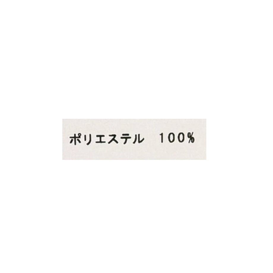 6aa26cf5cfafddb1a083a1d8