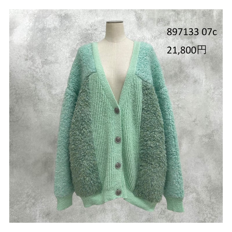 Instalive ayane 2027Early Spring プードルカーディガン 897