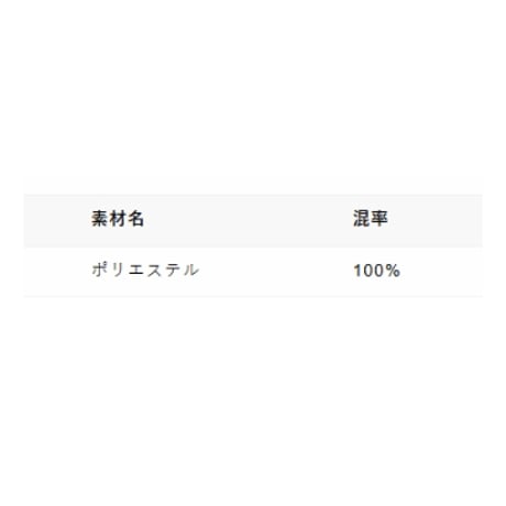 10/13　Instalive ANGELINA 2027SS 　チェンジボーダーニットカーデ　27153-3098T