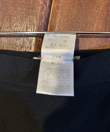 ISSEY MIYAKE Tight Long Skirt BK