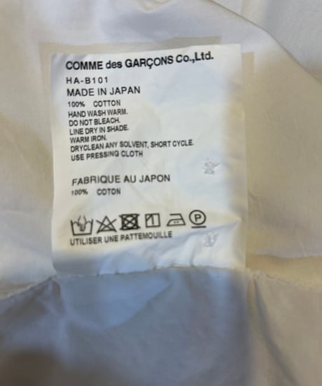 COMME des GARÇONS HOMME Classic Shirt WH
