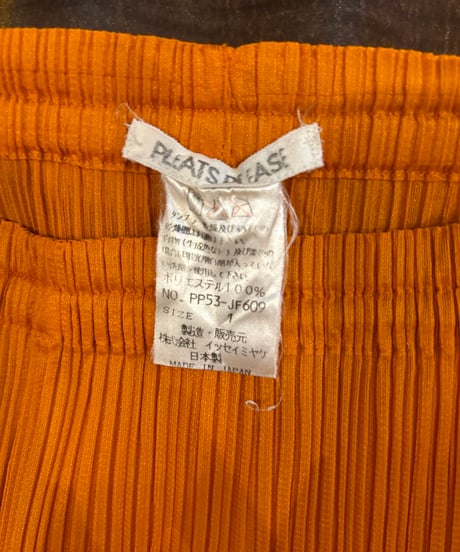 PLEATS PLEASE ISSEY MIYAKE Pleated Pants OR