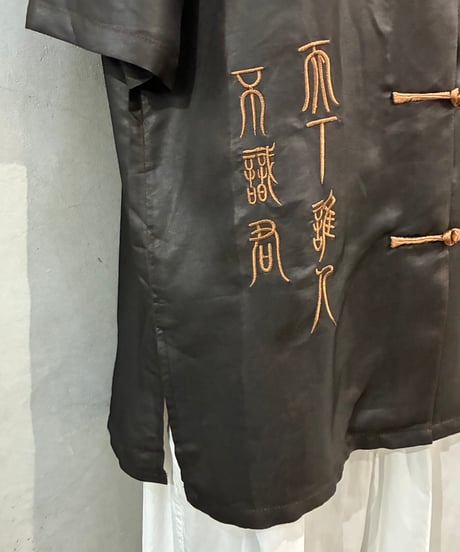 Embroidery S/S China Shirt DBR