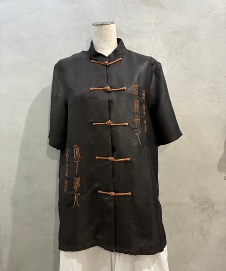 Embroidery S/S China Shirt DBR