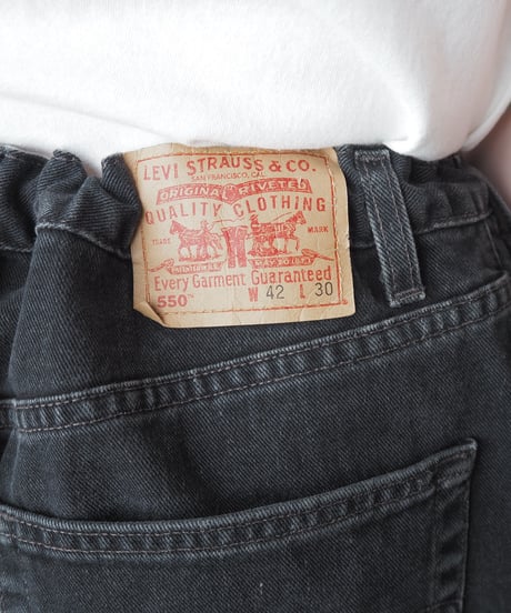 Remake Levi's USA Drawstring Denim Pants BK
