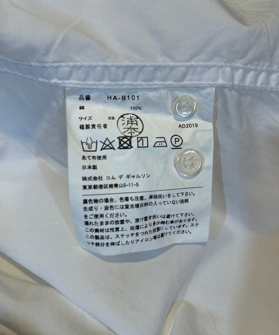 6a8e845b69abcc1206662dd6