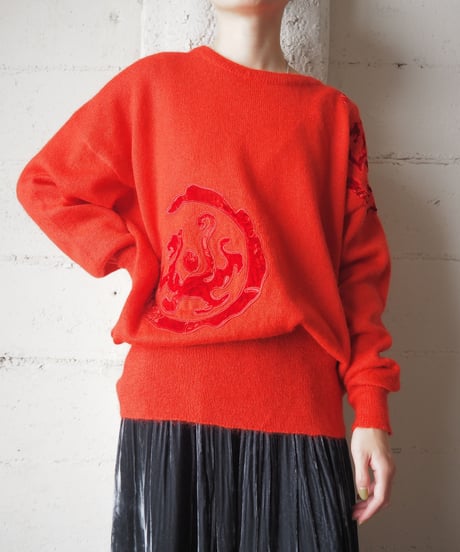ESCADA Velour Emblem Sweater RE