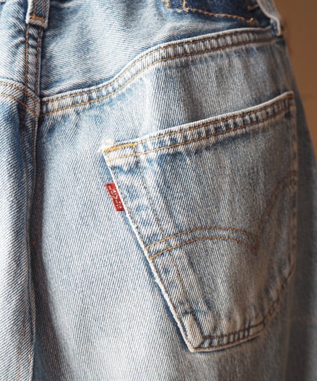 Remake Levi's Drawstring Denim Skirt LBL