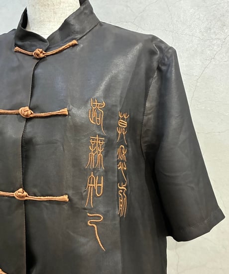 Embroidery S/S China Shirt DBR