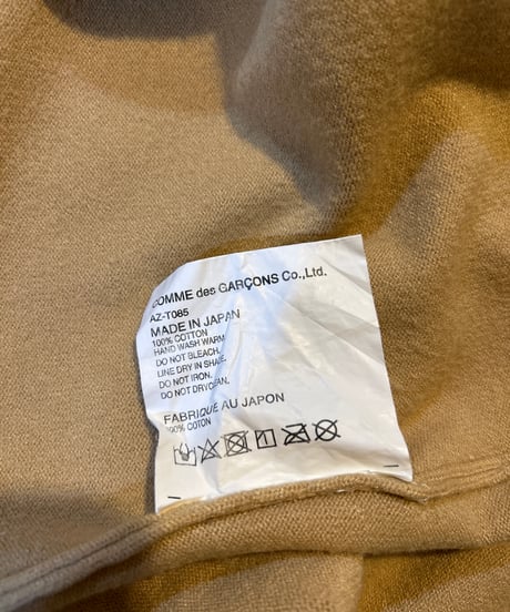 PLAY COMME des GARÇONS V Neck Cardigan BE