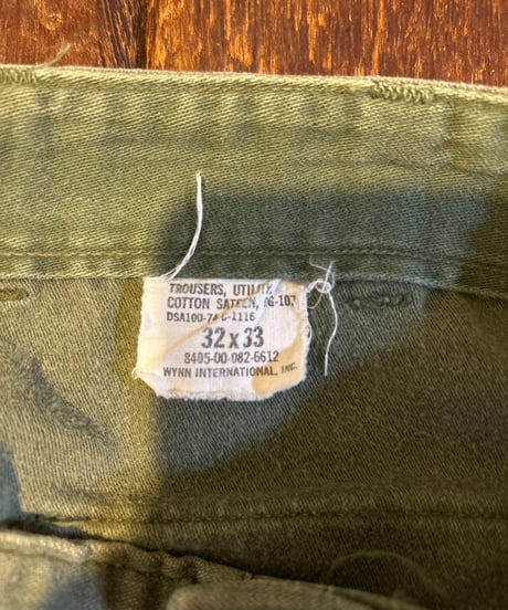 1970's US ARMY Utility Pants KA