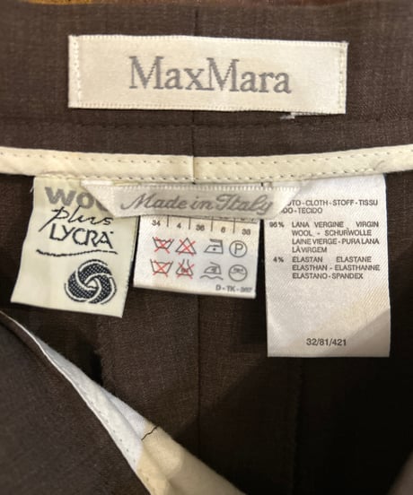 MaxMara Center Press Pants BR