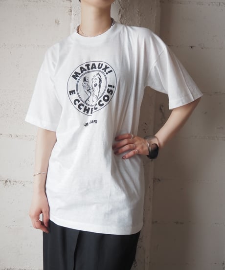 MAINE SOUTH HIGH SCHOOL HAWKETTES Tee WH