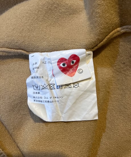 PLAY COMME des GARÇONS V Neck Cardigan BE