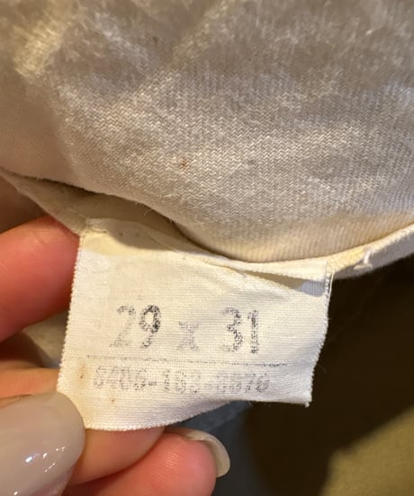 USARMY Chino Pants BE