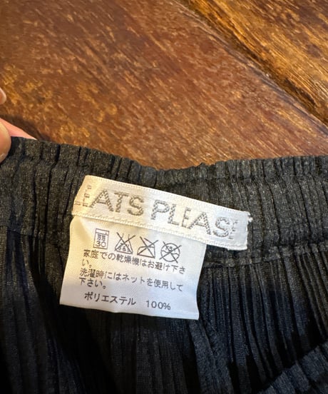 PLEATS PLEASE ISSEY MIYAKE Pleated Pants BK