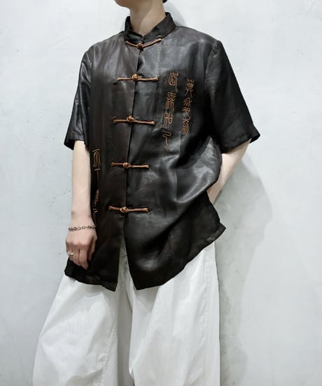 Embroidery S/S China Shirt DBR
