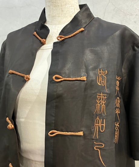 Embroidery S/S China Shirt DBR