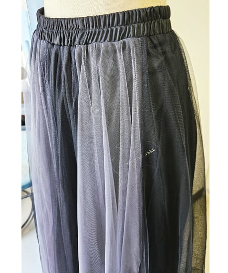 Clover Tulle Skirt