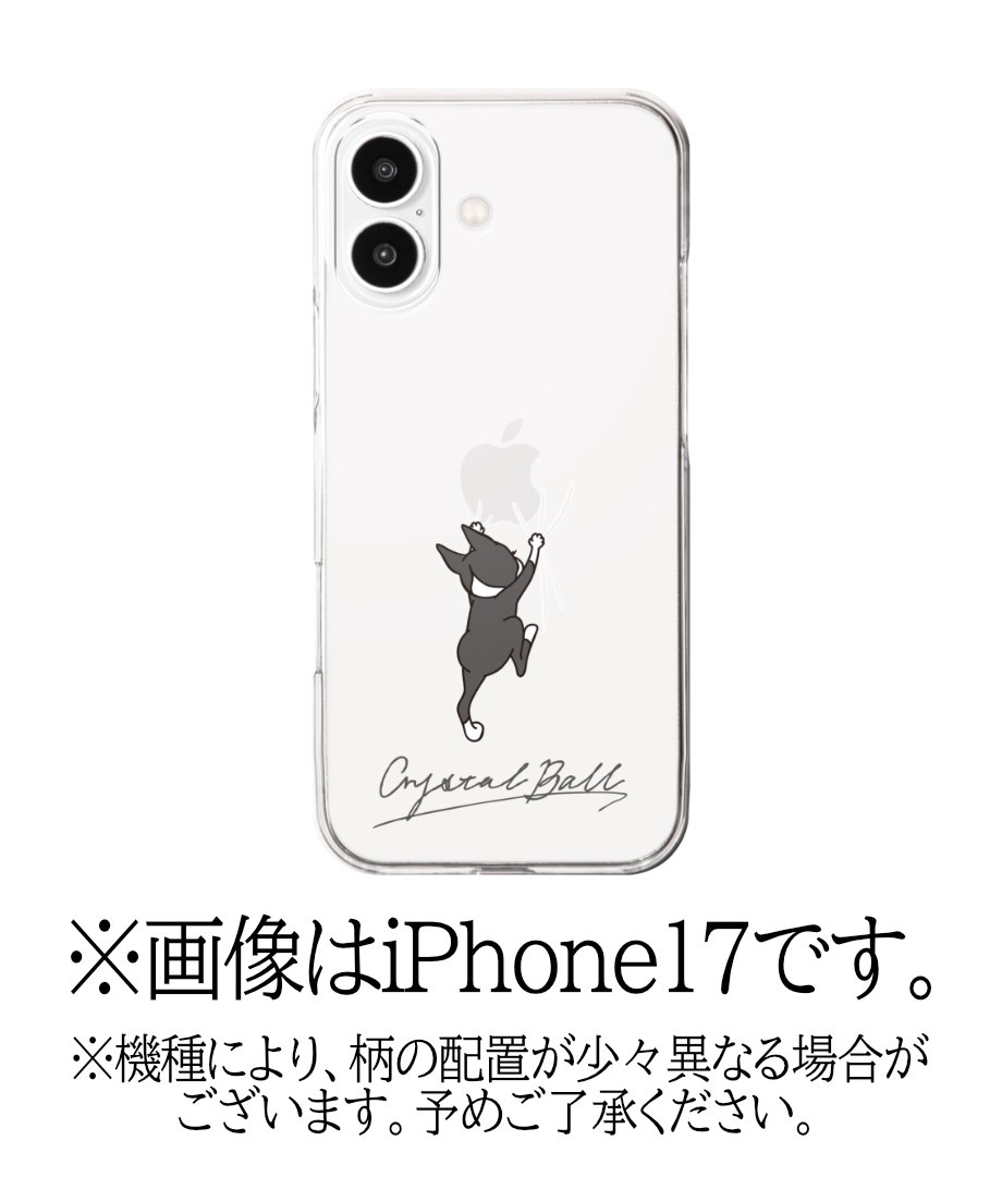 6abcd18cbf59f7b702457dce