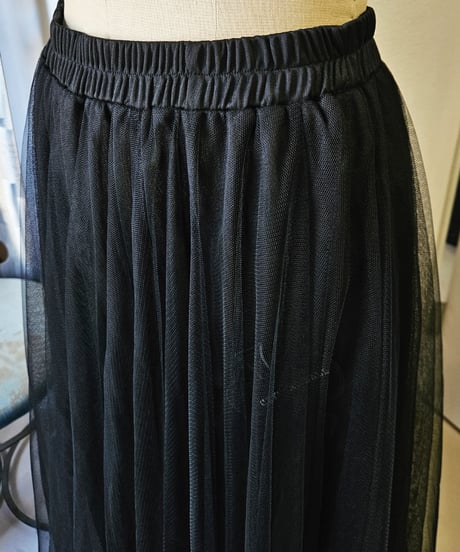 Clover Tulle Skirt