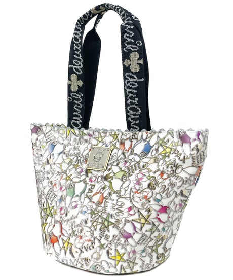 Saint-Germain ailes/Frame Hippie