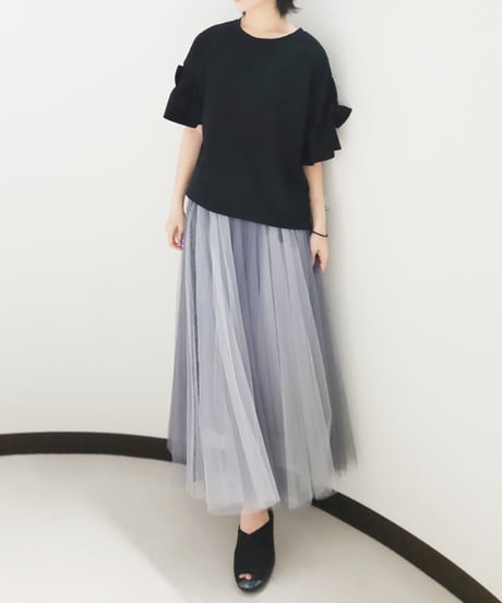 Clover Tulle Skirt