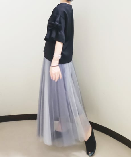 Clover Tulle Skirt