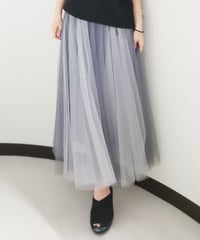 Clover Tulle Skirt