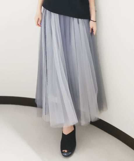 Clover Tulle Skirt