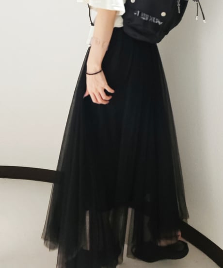 Clover Tulle Skirt