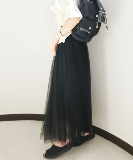 Clover Tulle Skirt