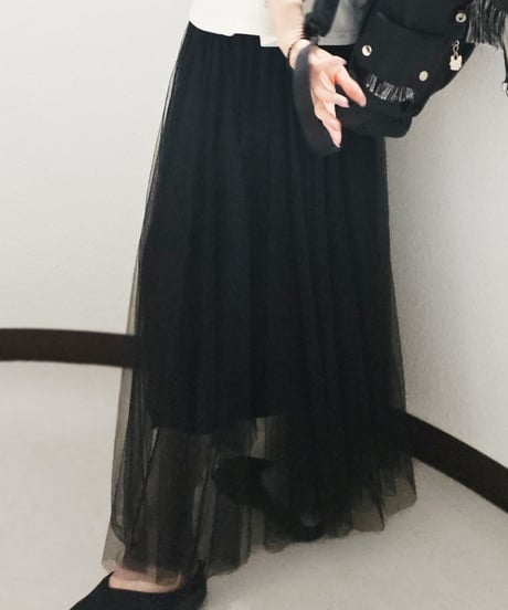 Clover Tulle Skirt