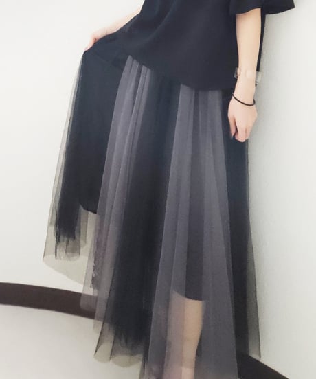 Clover Tulle Skirt