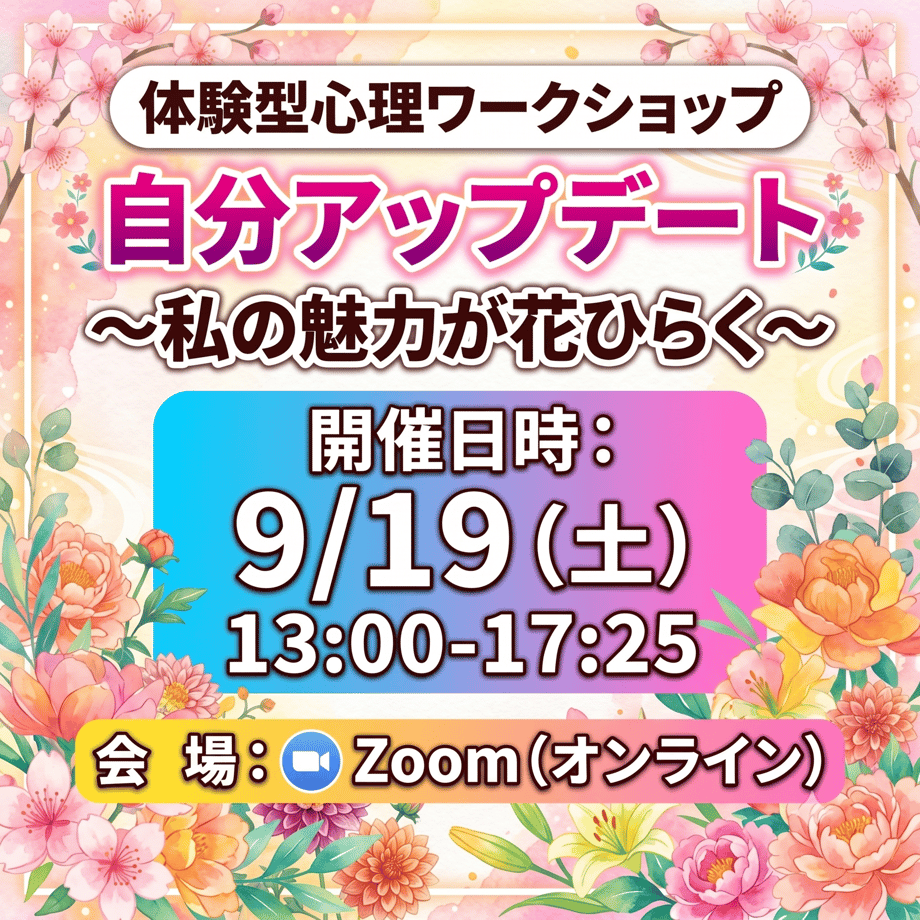 6a755e6a84ab9a15e03fe844