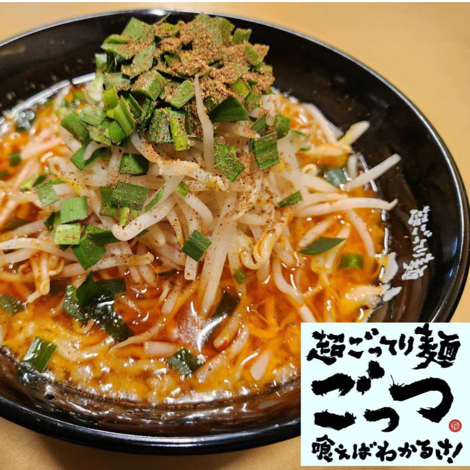 6a0154a2434b9516669ed7bd