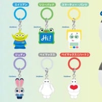 9月中旬入荷　ディズニークリア3Dミニチャームコンプリート
