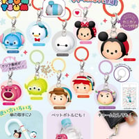Disneyツムツム目印チャームコンプリート
