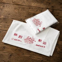 【会場限定販売】small circle '25 温泉タオル