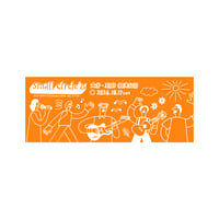 small circle '26 手拭い＜黄丹色＞