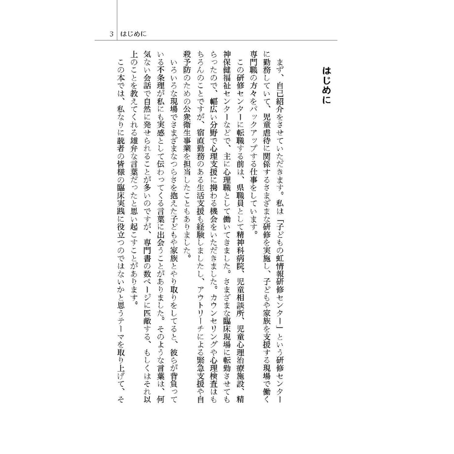 6aa807a7bc1cdb0fb20bcd34