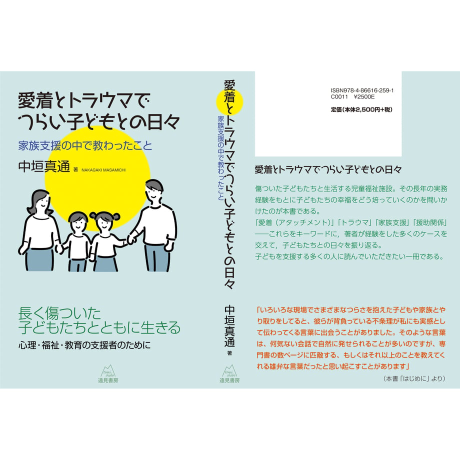 6aa807a7bc1cdb0fb20bcd34