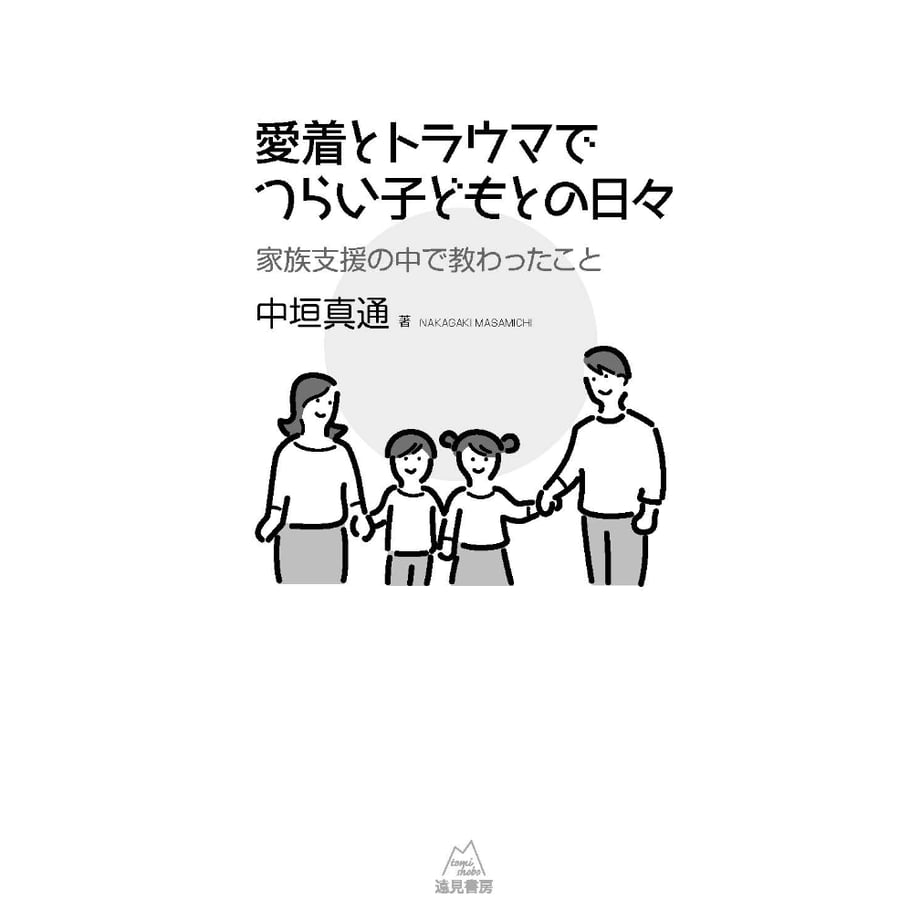 6aa807a7bc1cdb0fb20bcd34
