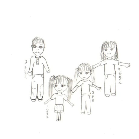 オンライン講習会／田中勝博先生「描画療法と子どものトラウマ」（全２回）