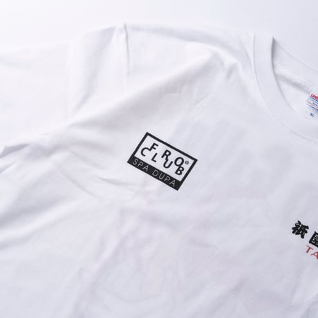 FROCLUB×祇園だるま S/S TEE WHITE
