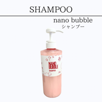 ナノバブル　シャンプー