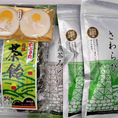 商品一覧 | 蔵屋鳴沢 伊豆韮山反射炉 茶の庵公式ネットショップ