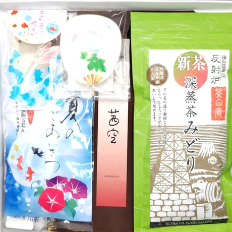 商品一覧 | 蔵屋鳴沢 伊豆韮山反射炉 茶の庵公式ネットショップ