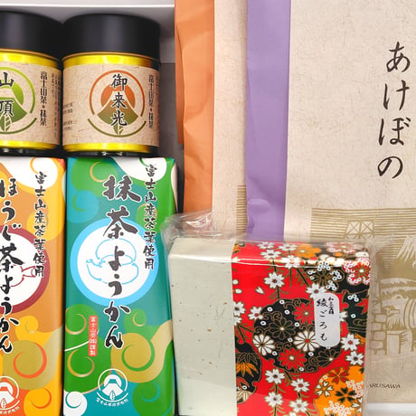 商品一覧 | 蔵屋鳴沢 伊豆韮山反射炉 茶の庵公式ネットショップ